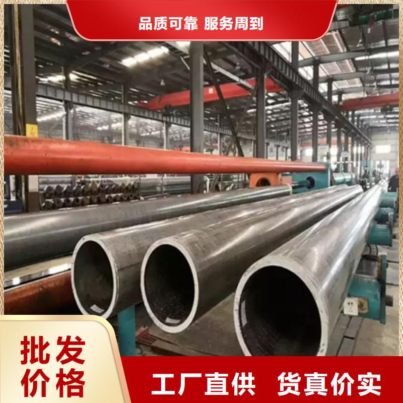 不锈钢管随时发货快低价货源