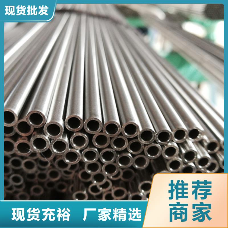 大口径精密管制作厂家质保一年
