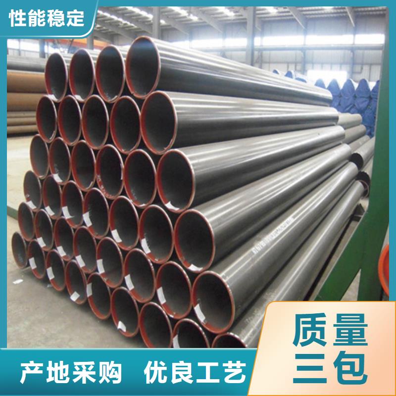 310S不锈钢管-310S不锈钢管质量有保障优良工艺