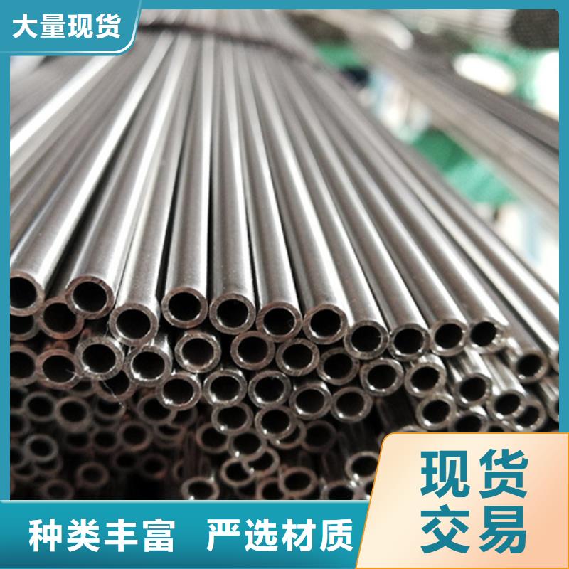 310S不锈钢管欢迎下单同城货源