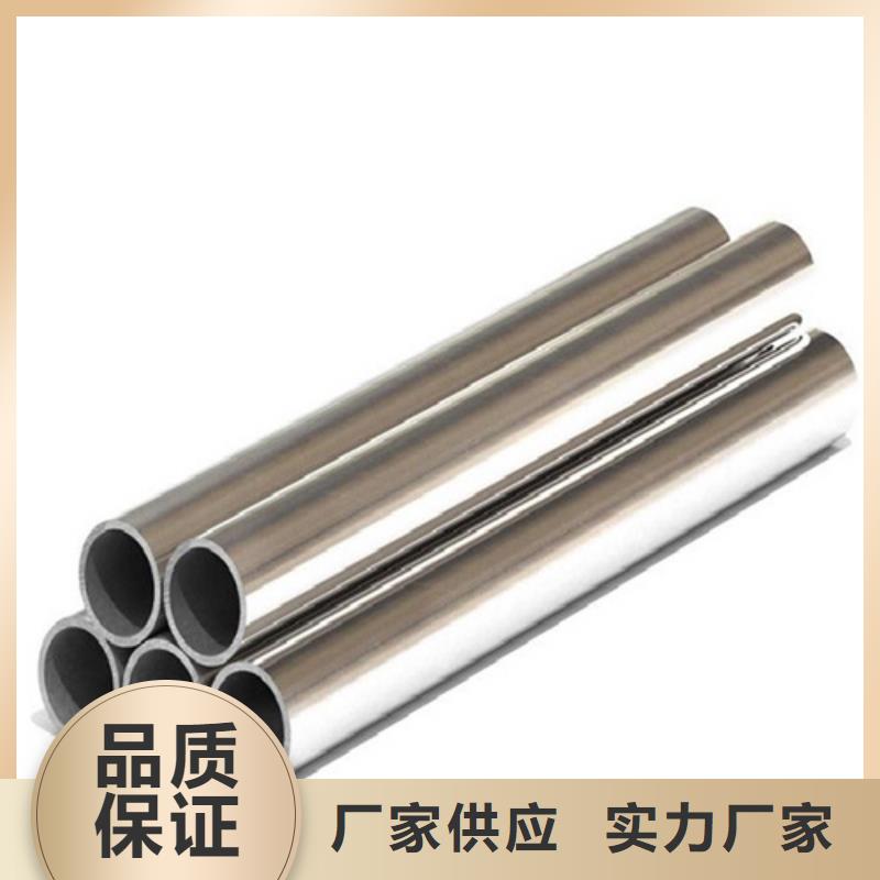小口径精密管种类同城制造商