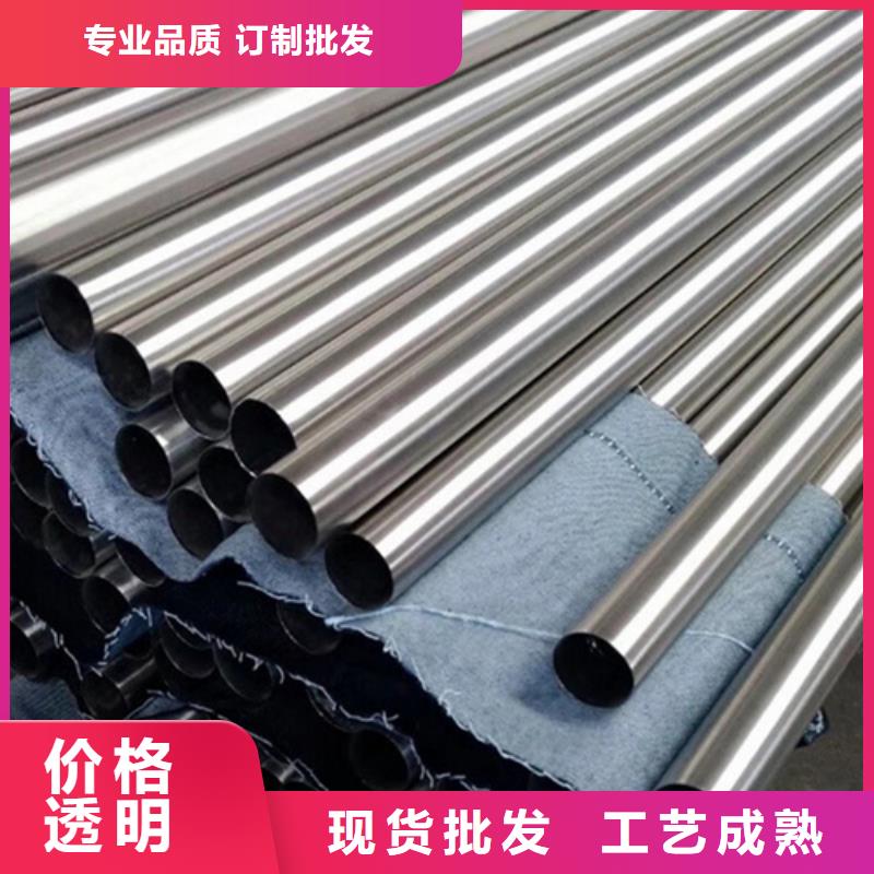 304不锈钢管厂家海量库存