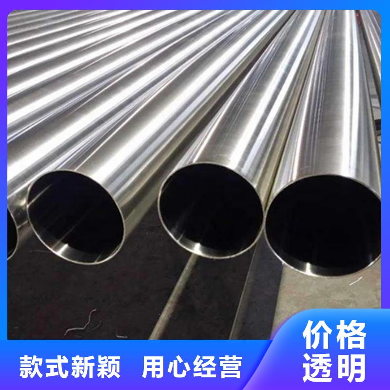 321不锈钢管质量认证严格把控质量