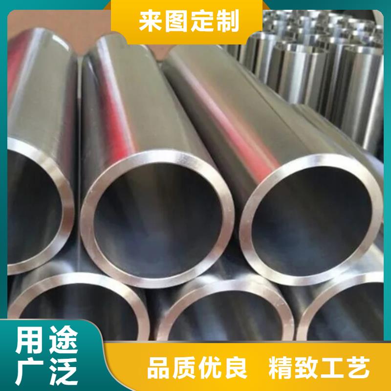 精密光亮管厂家按需定制颜色尺寸款式定制