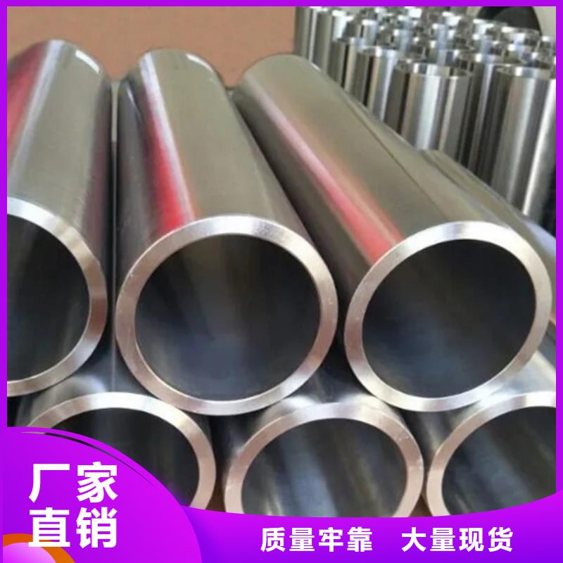 304不锈钢管超级防护精致工艺
