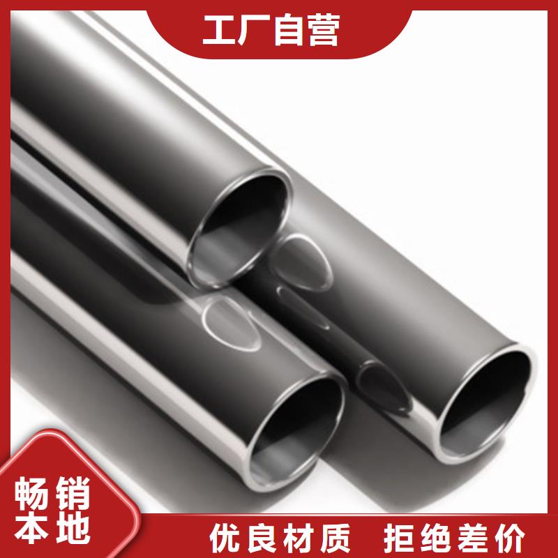 优质大口径精密管-专业生产大口径精密管实力商家
