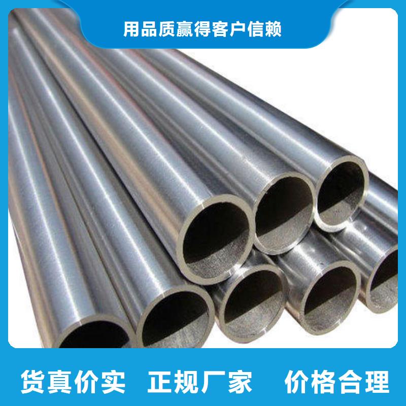 【不锈钢管】不锈钢管生产厂家购买的是放心当地生产厂家