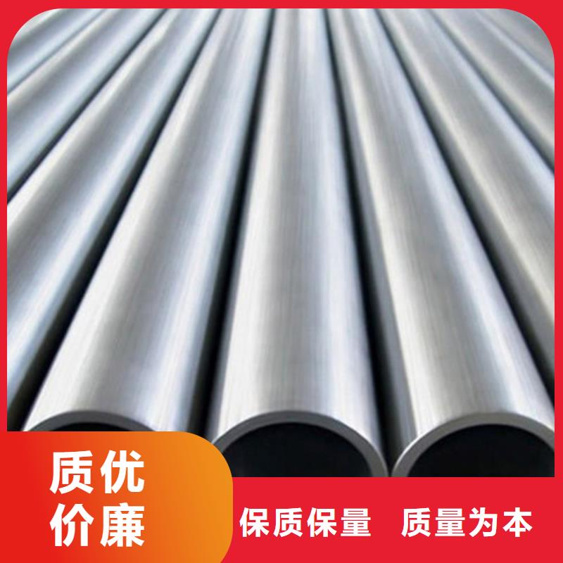 304L不锈钢管厂家规格齐全同城厂家