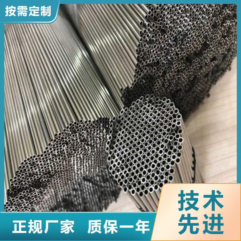 316Ti不锈钢管工厂现货同城品牌