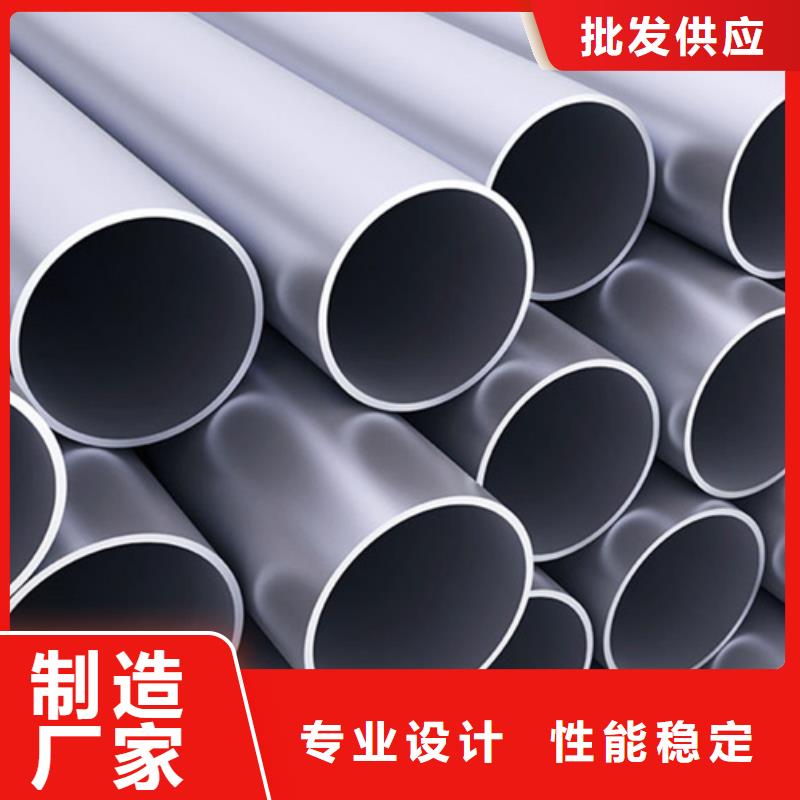 304不锈钢管生产厂家产品性能