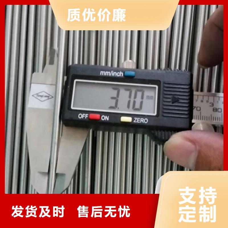 精密不锈钢管-大品牌质量有保障好产品价格低