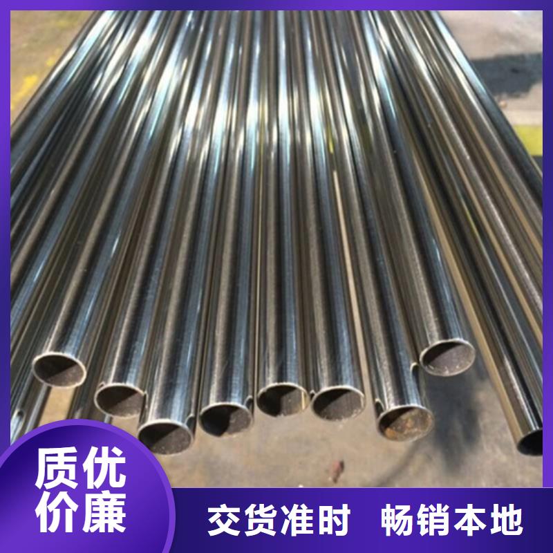 精密光亮管品质保证当地生产商