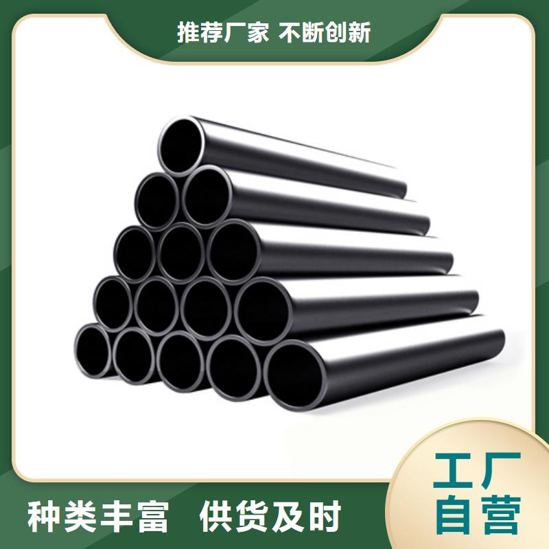 316Ti不锈钢管零售商当地供应商