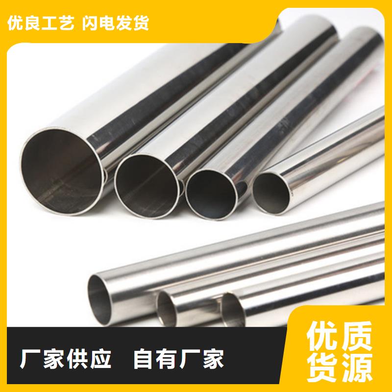 大口径精密管精选商家品质优选