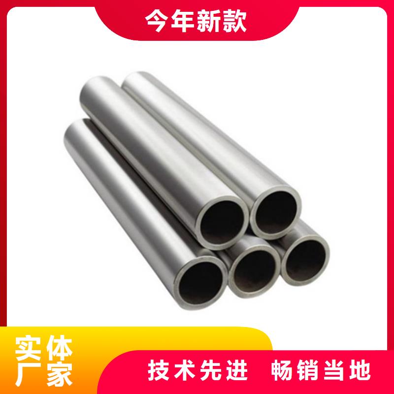 ​321不锈钢管工艺先进多种工艺