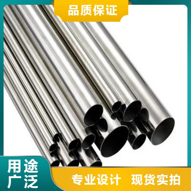 12Cr18Ni9不锈钢管每个细节都严格把关