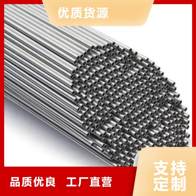 2205不锈钢管生产厂家源头工厂