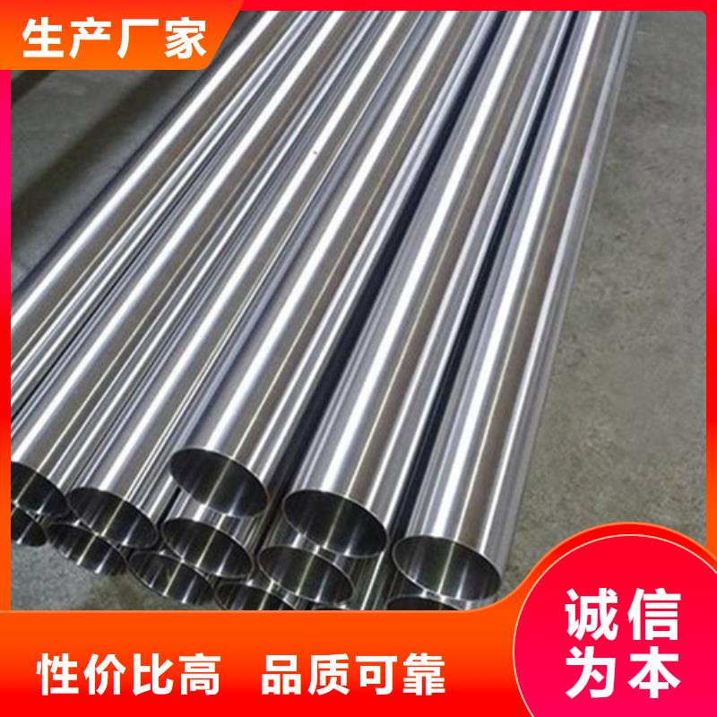2507不锈钢管全国走货质量为本