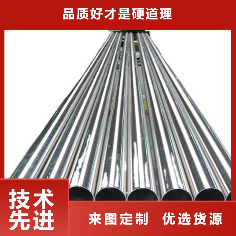 大口径精密管生产经验丰富优选厂商