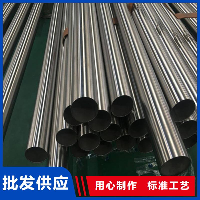 不锈钢管精密不锈钢管厂家大库存无缺货危机同城品牌
