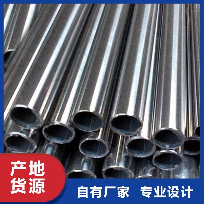 ​12Cr18Ni9不锈钢管远销海外源头厂源头货