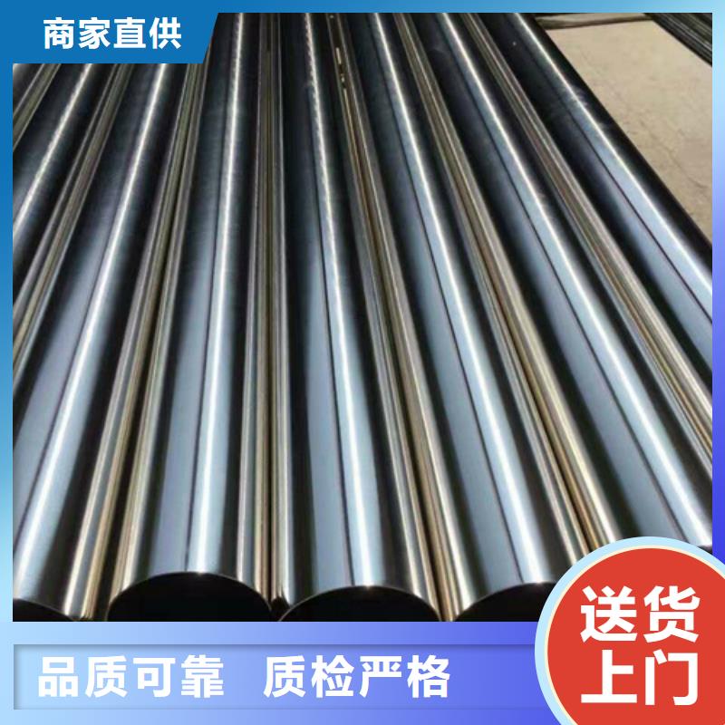 316Ti不锈钢管厂家当地生产商