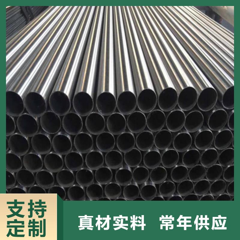 304不锈钢管售后无忧当地生产商