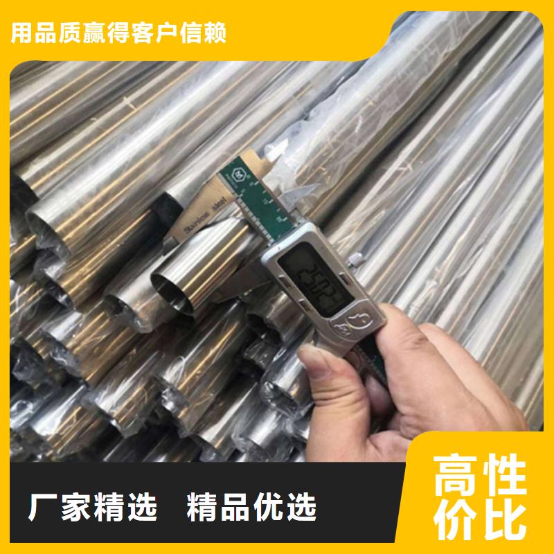大口径精密管贴心服务同城供应商