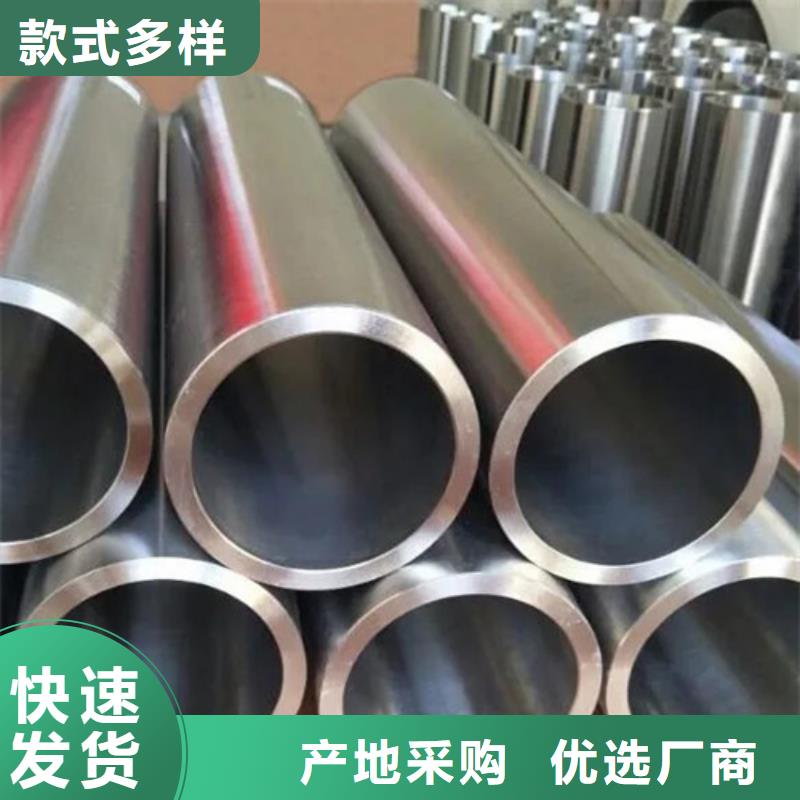 304L不锈钢管可定制源厂供货