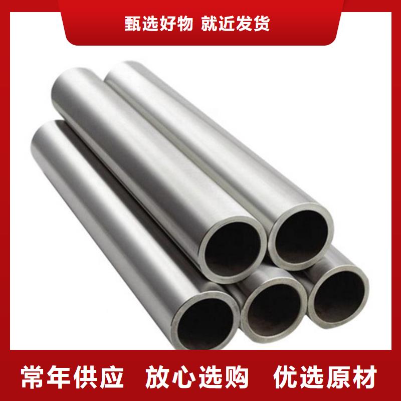 12Cr18Ni9不锈钢管诚信厂家货源直供
