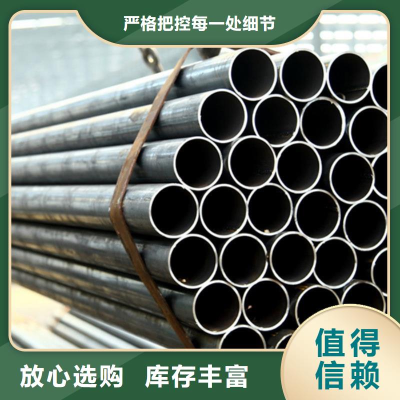 12Cr18Ni9不锈钢管-12Cr18Ni9不锈钢管厂家、品牌用心制造
