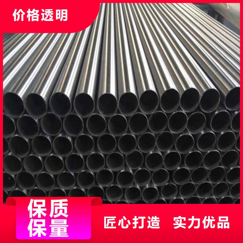 质量好的304L不锈钢管本地生产商