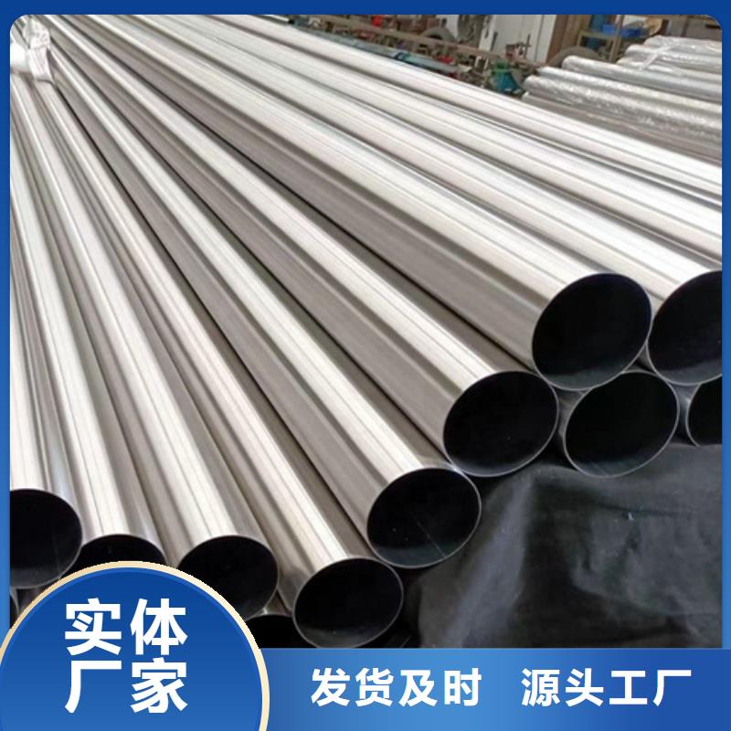 精密光亮管生产基地厂家当地经销商