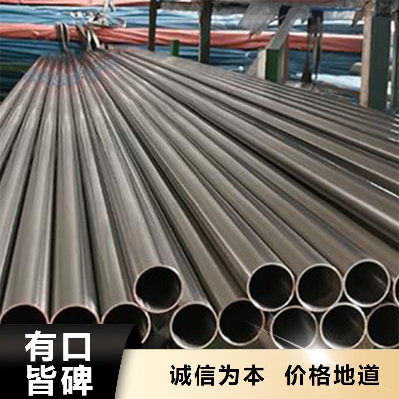 316L不锈钢管厂家现货供应市场行情