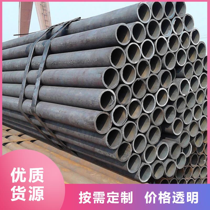304L不锈钢管直供厂家采购