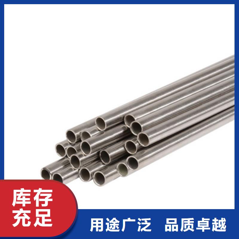 小口径精密管-送货上门厂家规格全