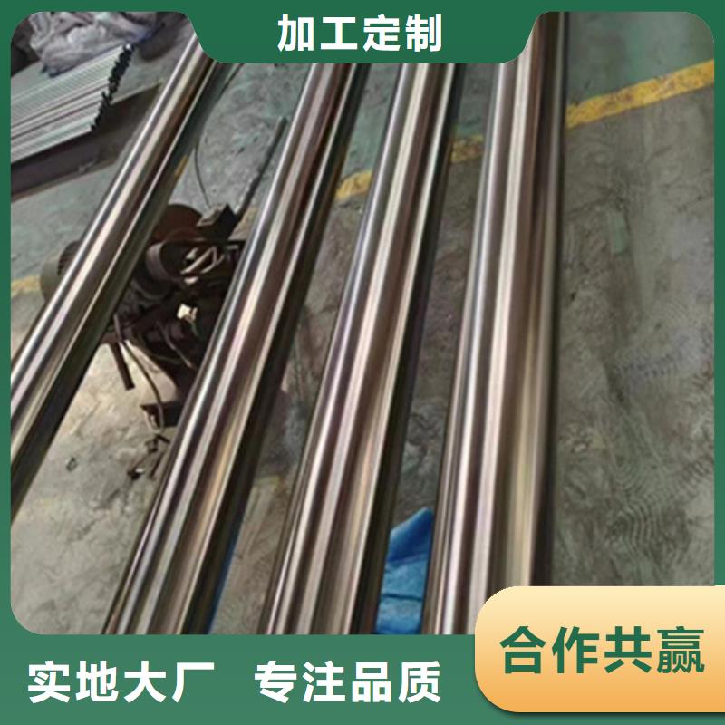 316不锈钢管生产厂家本地品牌