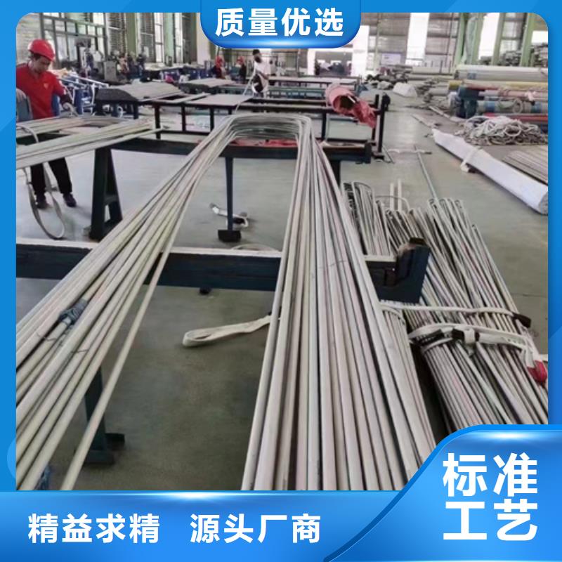 性价比高的310S不锈钢管销售厂家质量牢靠