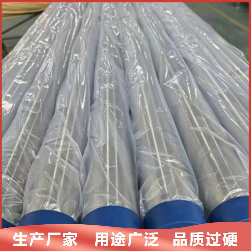 优选316Ti不锈钢管当地供应商
