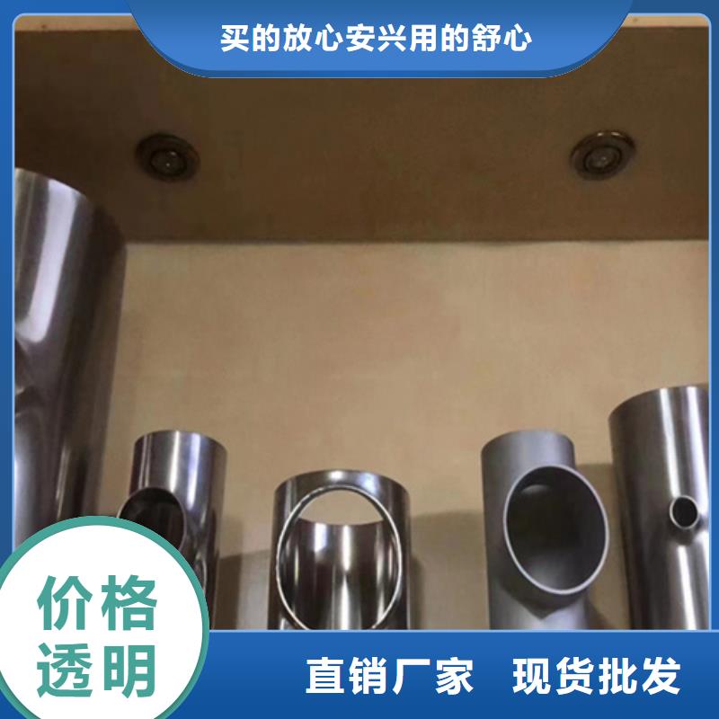 304L不锈钢管生产基地厂家细节展示