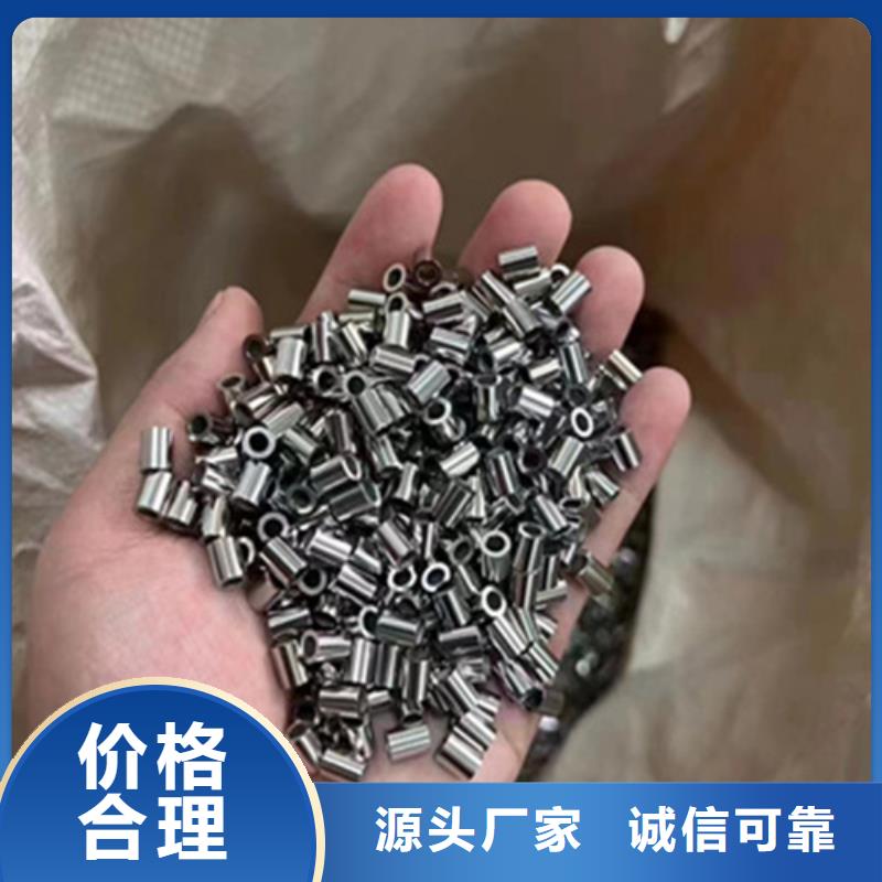买321不锈钢管不要贪图便宜同城生产厂家