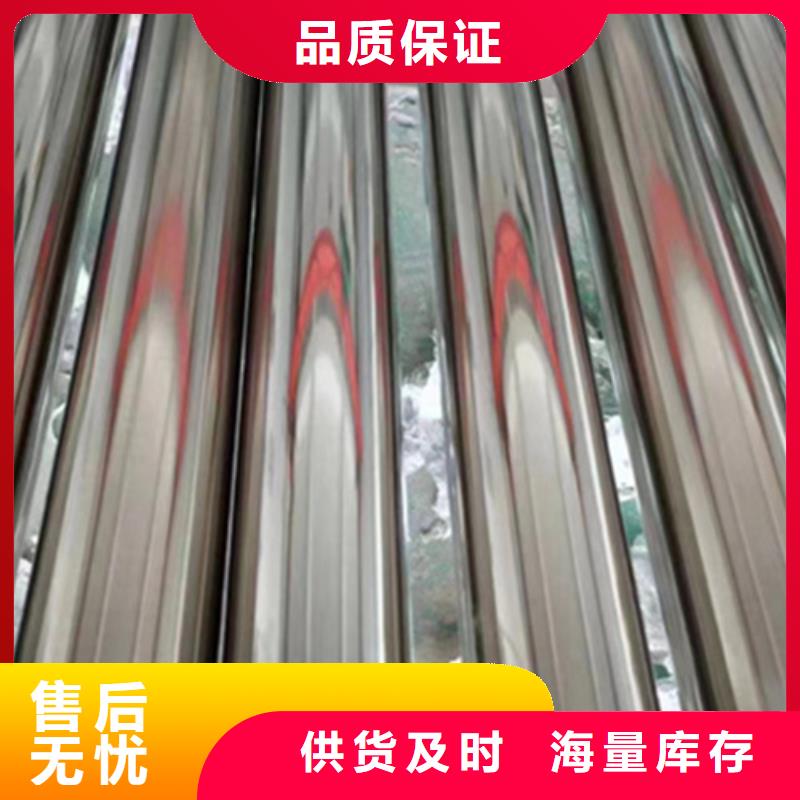 2205不锈钢管经久好用买的是放心