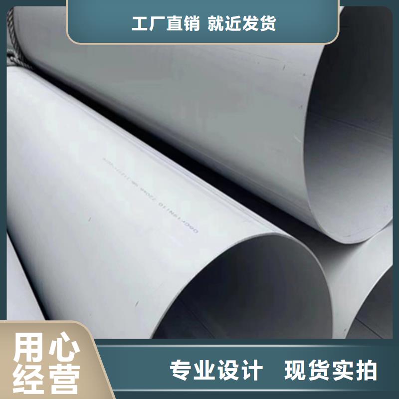 316Ti不锈钢管为您服务售后无忧