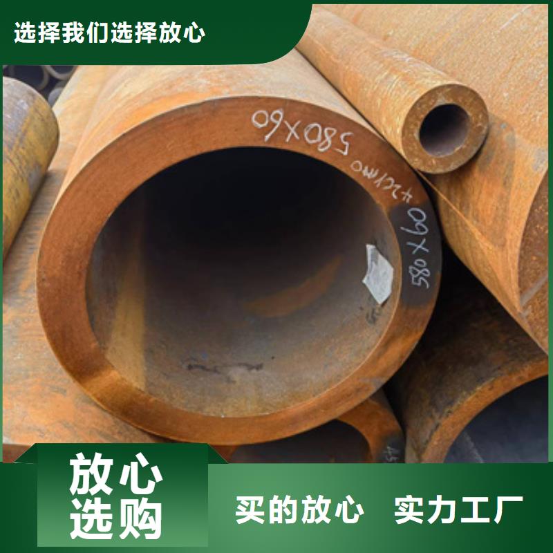 1Cr5Mo合金钢管市场行情好厂家有担当