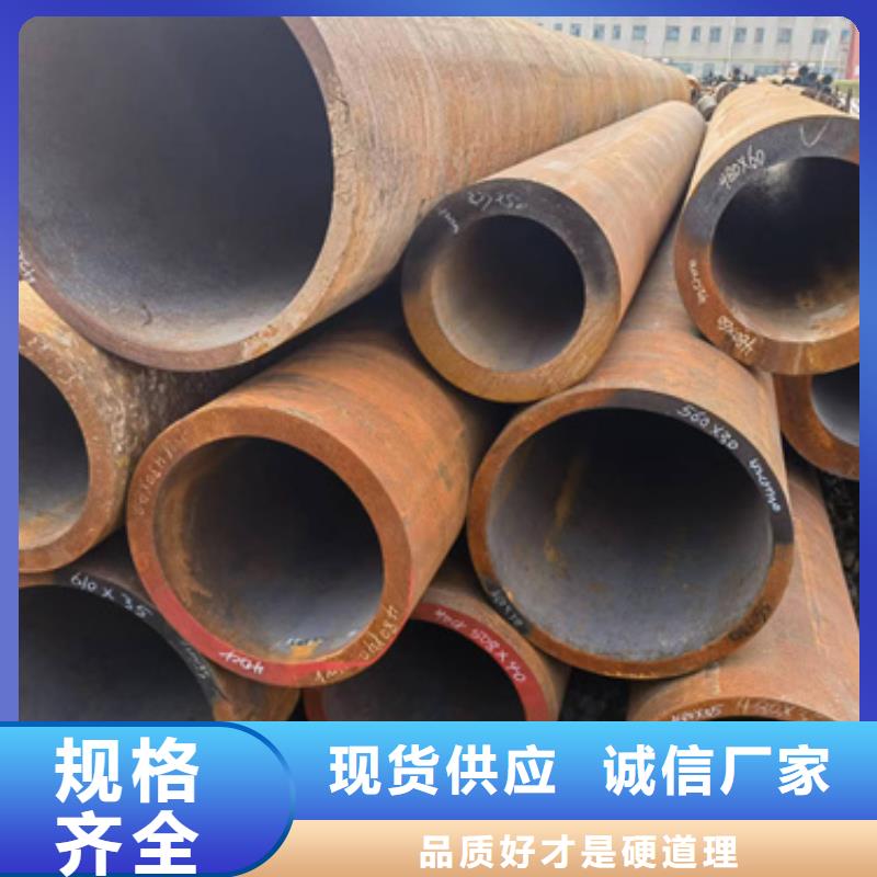 1Cr5Mo合金钢管如何挑选产品细节参数