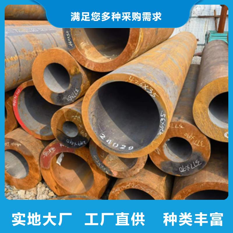 实力雄厚的P91合金钢管生产厂家质量不佳尽管来找我