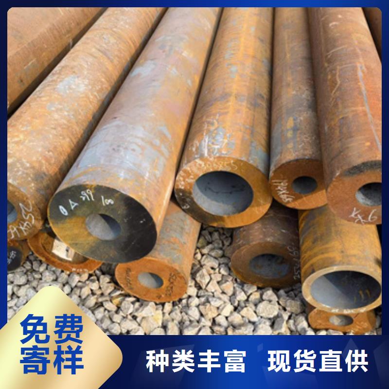 买30CrMo合金管必看-高性价比现货直供