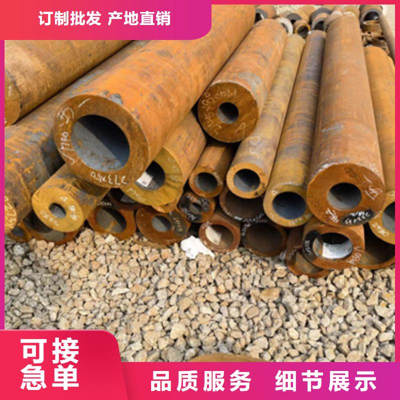 15CrMo合金管-自主研发同城生产厂家