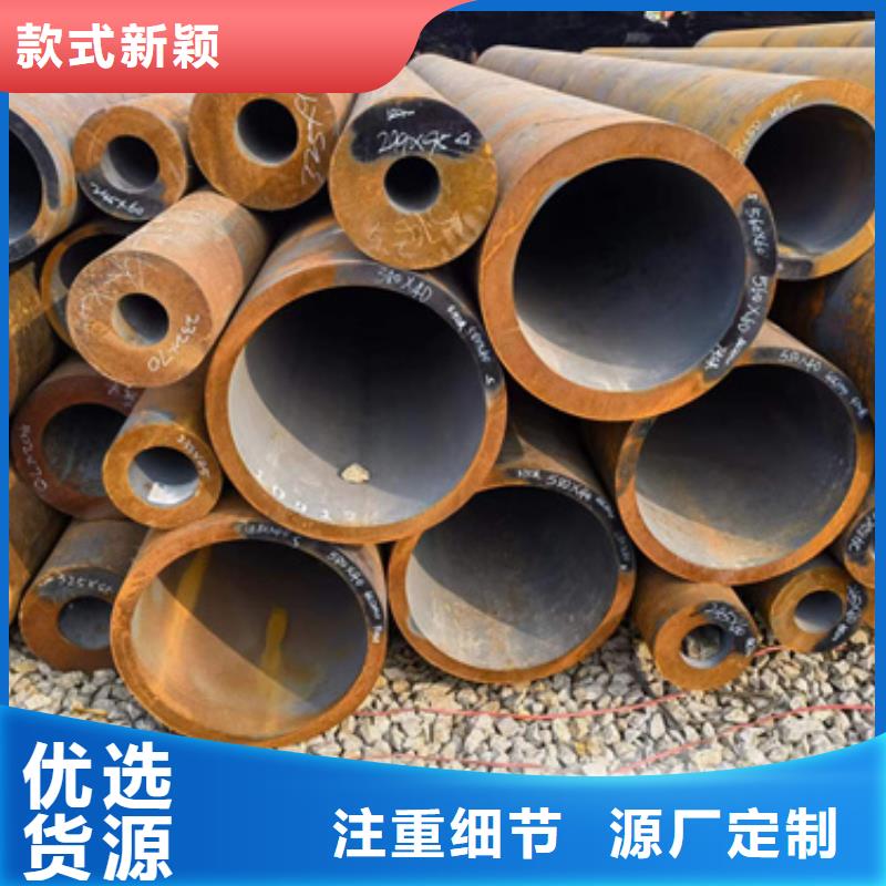 25CrMo合金管厂家发货快精选优质材料