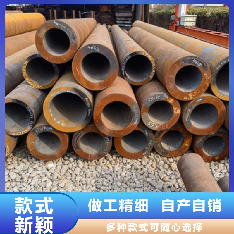 ​15CrmoG合金钢管现货批发实力派厂家